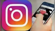 ¿Cómo ocultar las notificaciones de Instagram en mi teléfono?
