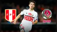 ¿Qué fue de Alexei Ríos, el peruano que se le ‘escapó’ a la FPF y jugó por Bielorrusia?