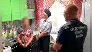 Mujer asesinó a su hija con discapacidad y a sus 3 nietos para no hacerse cargo de ellos