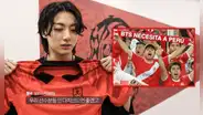 Perú gana a Corea en amistoso de fútbol y fans peruanas de BTS 'sufren': "Nos quedamos sin tour"