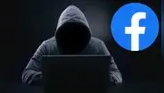 Facebook: ¿cómo evitar que extraños puedan enviarte solicitud de amistad y vean tu lista de amigos?