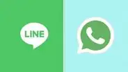 ¿Por qué los japoneses usan Line en vez de WhatsApp?
