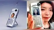 ¿Cómo era el primer teléfono que tuvo cámara integrada y qué calidad tenían sus fotos?
