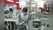 MEF busca generar incentivos tributarios y fomentar el empleo en el sector Textil y Confecciones