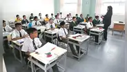 ¿Cuántos alumnos como máximo están permitidos por salón de clase, según el Minedu?