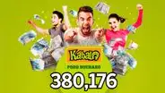La Kábala: revisa el sorteo y conoce a los ganadores de hoy, sábado 17 de junio