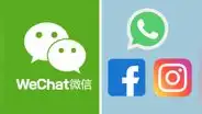 ¿Por qué los chinos usan WeChat en vez de WhatsApp, Facebook e Instagram?