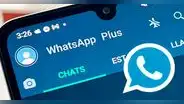 ¿Cómo descubrir si WhatsApp Plus, GB WhatsApp u otra versión modificada tiene virus?