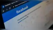 Facebook: ¿qué información debes ocultar y no mostrarla ni siquiera a tus contactos?