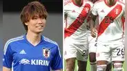 Defensa japonés llena de elogios a jugador de Perú, pero confiesa no saber su nombre