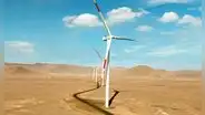 Central Eólica Punta Lomitas de Engie inicia su operación comercial