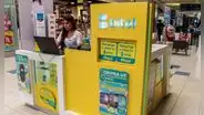 ¿Cómo saber mi número BITEL enviando solo un SMS 2023? [ACTUALIZADO]