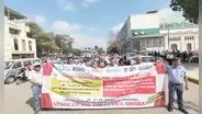 Trabajadores CAS acatan paro nacional en la región norte
