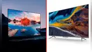 Xiaomi lanza sus nuevos televisores TV A Pro y TV Q2: ¿cuáles son sus características y precios?