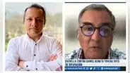 “No ha dicho nada”: empresario reconoce ante juez que periodista Daniel Yovera no lo difamó