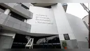 Ministerio de Vivienda: renuncia el viceministro de Construcción y Saneamiento, Iván Lucich