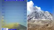 Volcán Ubinas en proceso de erupción: IGP detecta primeras emisiones de cenizas