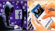 ¿Qué truco utilizan los hackers para robar tu página de Facebook? Entérate para no caer