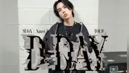 BTS: ¿Suga anuncia último concierto antes del Ejército? Jungkook, V y Jimin sorprenden al rapero en vivo