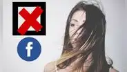 ¿Cómo eliminar una cuenta de Facebook definitivamente?