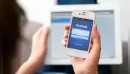Facebook: ¿cómo saber si un extraño ha ingresado a tu cuenta sin que te enteres?
