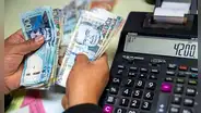 Gratificación de julio 2023 en el Perú: fecha máxima de pago y cómo calcular el monto