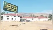 Congreso pretende despojar terreno a Universidad Agraria La Molina en Jauja