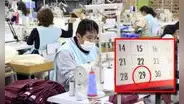 ¿Cuánto me deben pagar por trabajar el feriado del 29 de junio?
