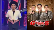 ¿A qué se dedica Thony Valencia y cuál es su relación con el Grupo 5?