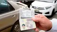 Feriado 29 de junio: ¿en qué horario se podrá recoger los brevetes este jueves?