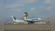 Nueva pista de aterrizaje del Aeropuerto Internacional Jorge Chávez atendió más de 4.600 vuelos