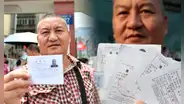 Liang Shi, el millonario chino que postuló 27 veces a la universidad y falló todas