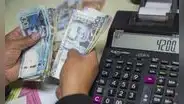 ¿Cómo se calcula la Gratificación de julio en Perú este 2023? Conoce el procedimiento AQUÍ