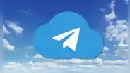 ¿Cómo usar Telegram para guardar fotos, videos y archivo en la nube?