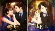 "King the land": ¿dónde leer el webtoon gratis y en español del k-drama de Yoona y Junho?