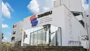 ¿Cómo CONSULTAR la autenticidad de una constancia emitida por Sunedu?