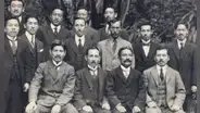 Tanomoshi: ¿cómo es la tradición que hizo prosperar a los japoneses desde su llegada al Perú?