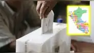 Elecciones Municipales complementarias: conoce AQUÍ los distritos que elegiran a nuevos alcaldes