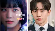¿"Celebridad" tendrá temporada 2? Galán de k-pop aparece en final de la serie y desata teorías