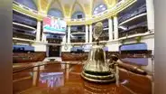 Mesa Directiva: ¿cómo se elegirá al nuevo presidente del Congreso?