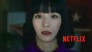 "Celebridad" de Netflix, final explicado: ¿cómo sobrevivió Ari y quién era 'bbbfamous'?