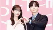 ¿Yoona y Junho son novios?: esto dijeron las agencias de los actores de "King the land"