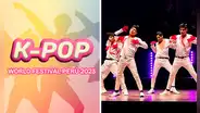 K-Pop World Festival 2023: ¿quiénes ganaron y cómo fue el evento que busca llevar el talento peruano a Corea?