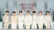 NCT Dream en Perú: ¿cómo va la venta de entradas para el esperado concierto de k-pop?