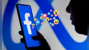 ¿Cómo evitar que tus amigos de Facebook vean las reacciones que realizas en publicaciones?