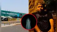 ¿Fantasma en el aeropuerto Jorge Chávez? Este es el testimonio paranormal de un extrabajador