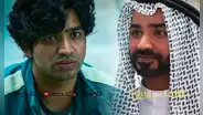 Perdió en "El juego del calamar" y ahora es un príncipe en "King the land": el curioso cameo de 'Ali'