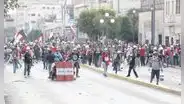 Toma de Lima: advierten posibles infiltrados en marcha de protesta del 19 de julio