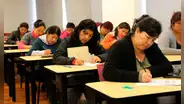 Ascenso Docente 2023: ¿cuándo se publicarán los resultados preliminares y cuál es el cronograma?