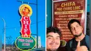 Ping Chung Long, el chifa que te abrirá el apetito por las noches